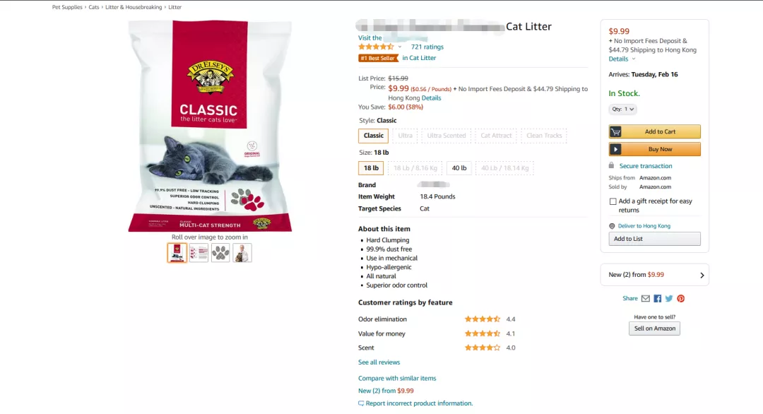 亞馬遜新手賣家進行市場分析后，怎么選擇市場