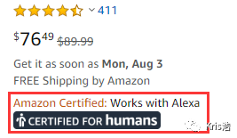 讓你了解的亞馬遜廣告四個(gè)效果流程