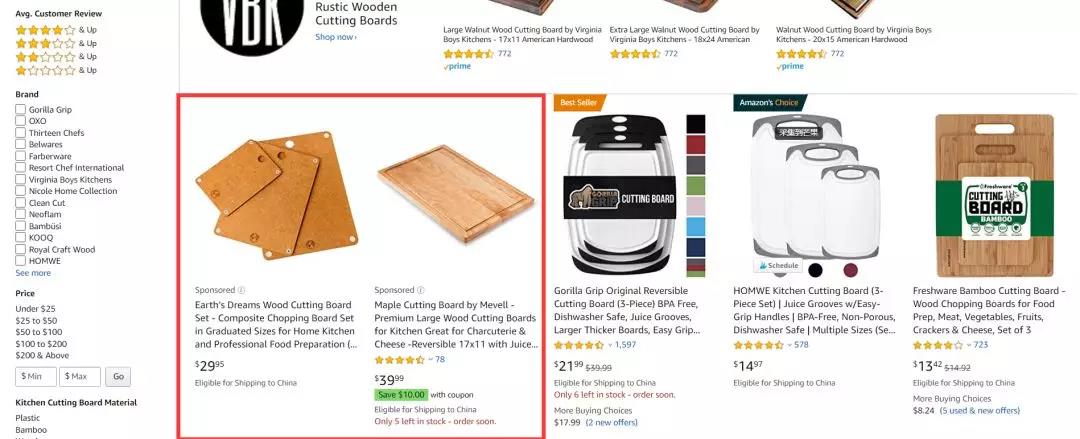 【簡單實用】亞馬遜CPC廣告技巧有哪些？亞馬遜CPC廣告營銷總結(jié)