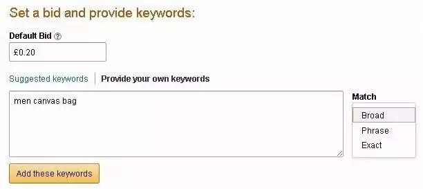 【簡單實用】亞馬遜CPC廣告技巧有哪些？亞馬遜CPC廣告營銷總結(jié)