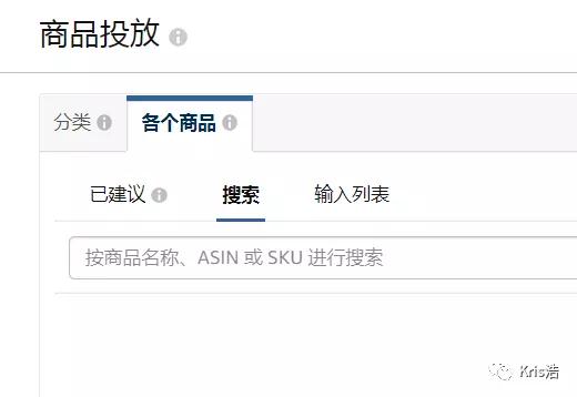 亞馬遜廣告怎么搶流量?亞馬遜旺季報(bào)不上秒殺活動怎么辦?