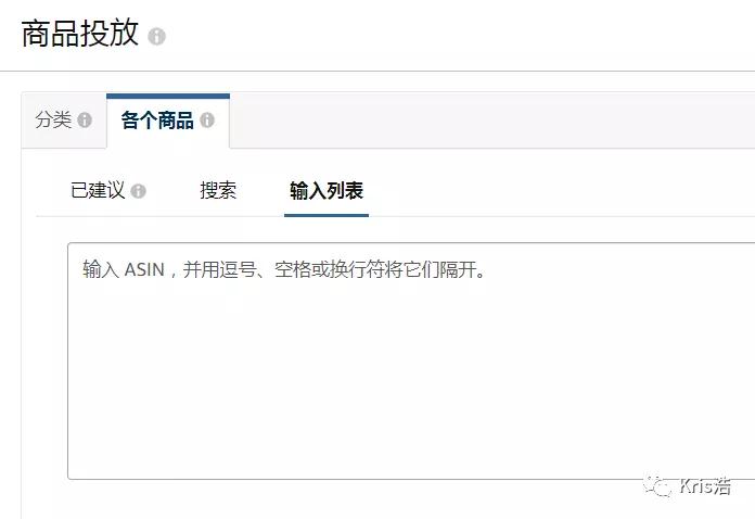 亞馬遜廣告怎么搶流量?亞馬遜旺季報(bào)不上秒殺活動怎么辦?