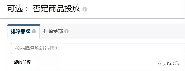 亞馬遜廣告怎么搶流量?亞馬遜旺季報(bào)不上秒殺活動怎么辦?