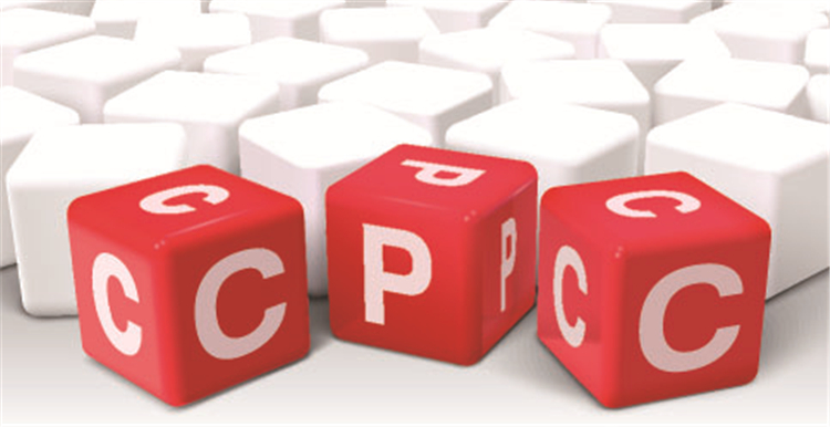 亞馬遜站內廣告的投放時機和節奏把握 亞馬遜站內廣告的投放時機和節奏把控