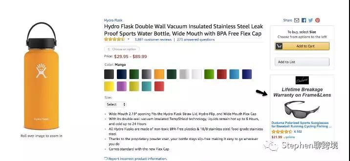 Amazon廣告入門基礎知識丨亞馬遜廣告類型、費用及優化技巧