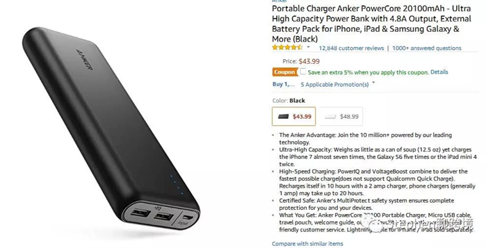 Amazon廣告入門基礎知識丨亞馬遜廣告類型、費用及優化技巧