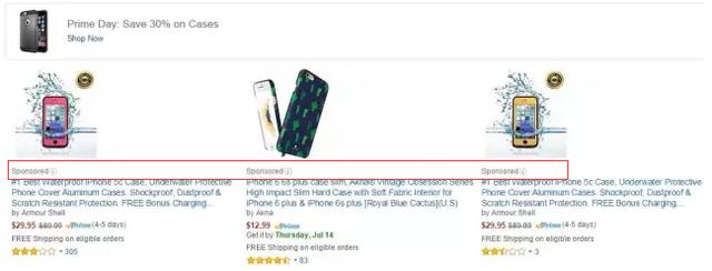 亞馬遜遭遇惡意點擊廣告怎么破？該出手時就出手