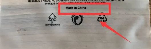 亞馬遜FBA發貨的兩個細節，可能導致你損失一大批貨 