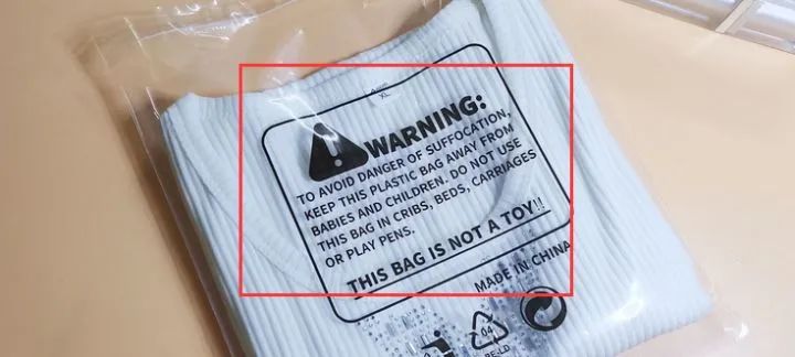 亞馬遜FBA發貨的兩個細節，可能導致你損失一大批貨 