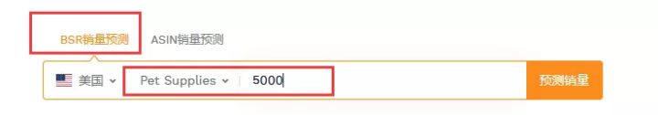 亞馬遜FBA發貨的兩個細節，可能導致你損失一大批貨 