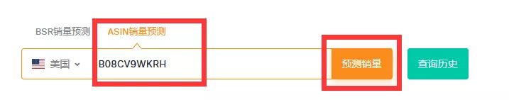 亞馬遜FBA發貨的兩個細節，可能導致你損失一大批貨 