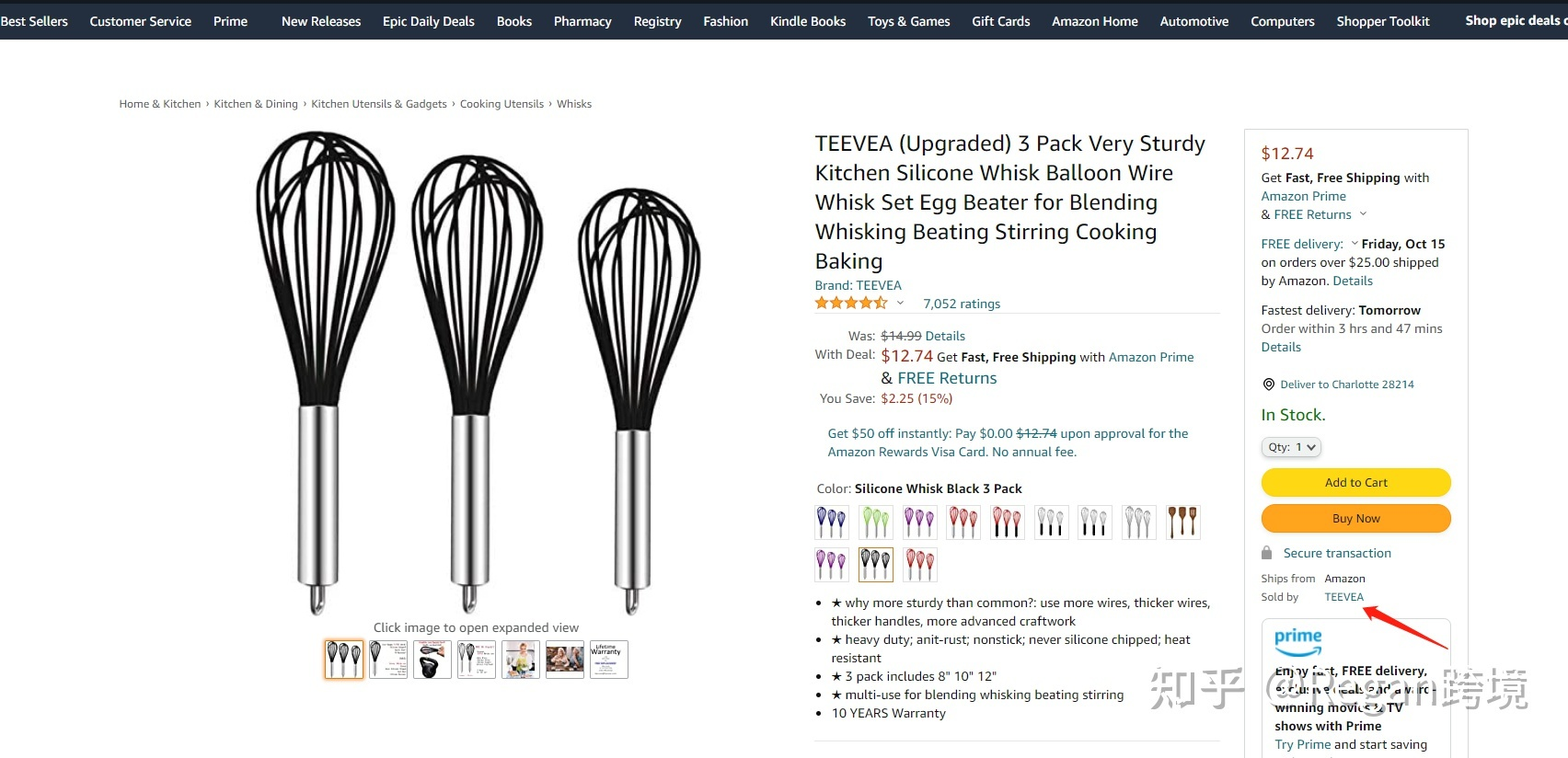 關于亞馬遜精品選品思路