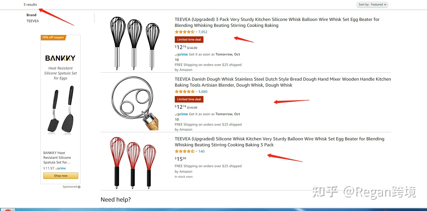 關于亞馬遜精品選品思路