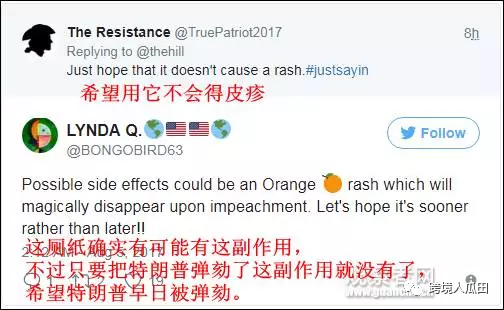 亞馬遜惡搞的產(chǎn)品都這么暢銷？