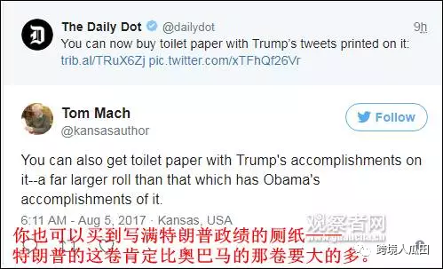 亞馬遜惡搞的產(chǎn)品都這么暢銷？