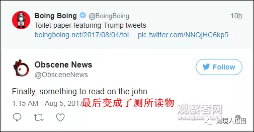 亞馬遜惡搞的產(chǎn)品都這么暢銷？