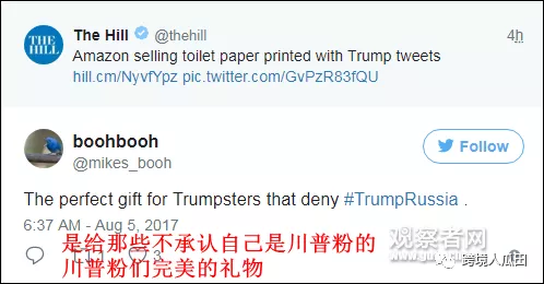 亞馬遜惡搞的產(chǎn)品都這么暢銷？