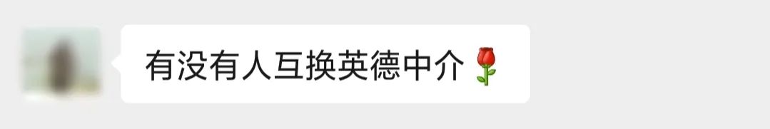 亞馬遜推出最新選品工具，賣家怎么多站點布局？