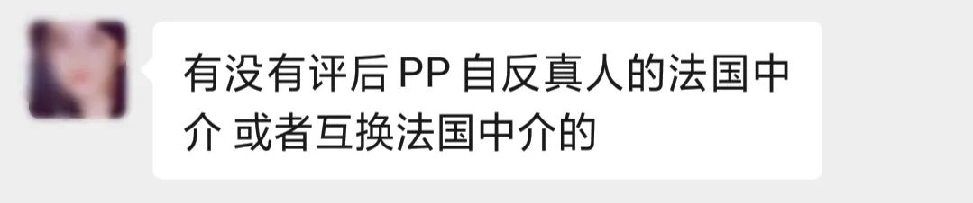 亞馬遜推出最新選品工具，賣家怎么多站點布局？