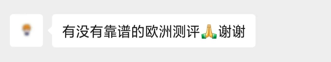 亞馬遜推出最新選品工具，賣家怎么多站點布局？