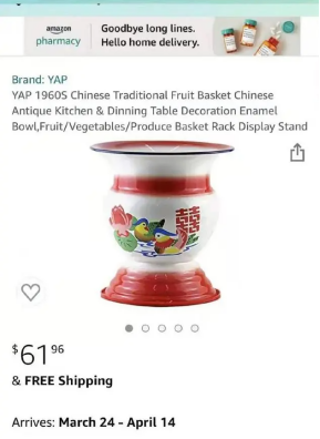 爆火的痰盂也出事了,有關(guān)亞馬遜選品還敢隨便開玩笑嗎?