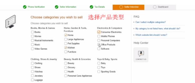 亞馬遜印度站入駐+選品思路+營銷方式,幫你抓住藍海商機