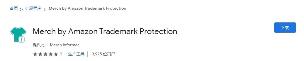 亞馬遜封號潮不斷，如何安全運營規避風險？