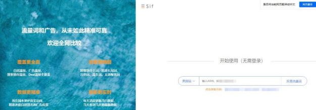 亞馬遜頻繁收割!如果打造Listing及流量閉環