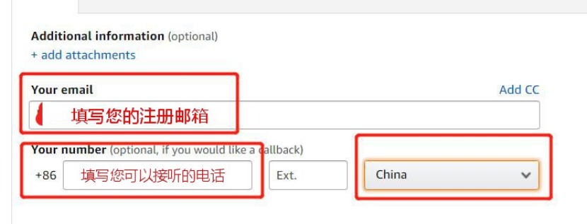 賬號申訴難!從頭部賣家蔓延到中小賣家,亞馬遜封號什么時候停止?