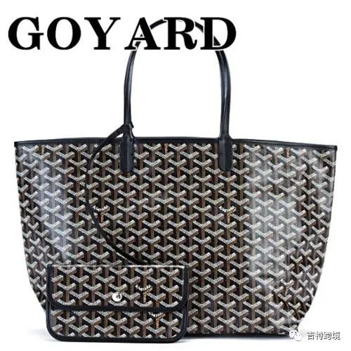 怎么定義產品外觀設計侵權(design right)?亞馬遜賣家侵權申訴指南