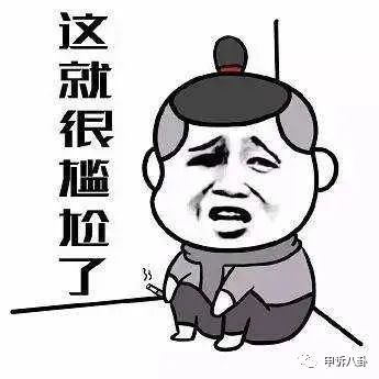賬號關聯后,你一定想知道這些