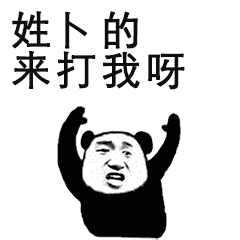 賬號關聯后,你一定想知道這些