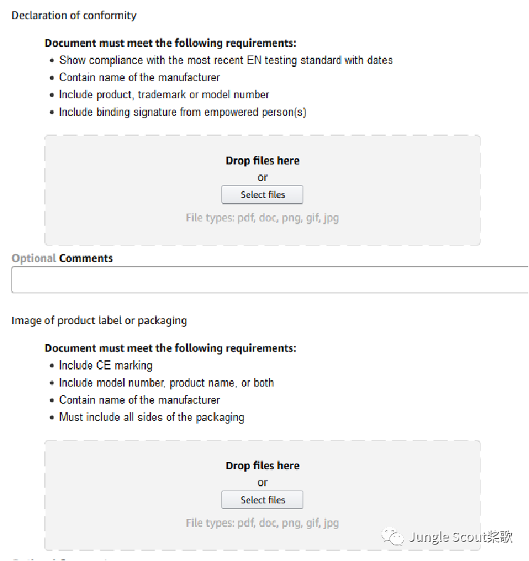 合規(guī)政策、違規(guī)案例、申訴渠道，亞馬遜旺季賬號安全指南！