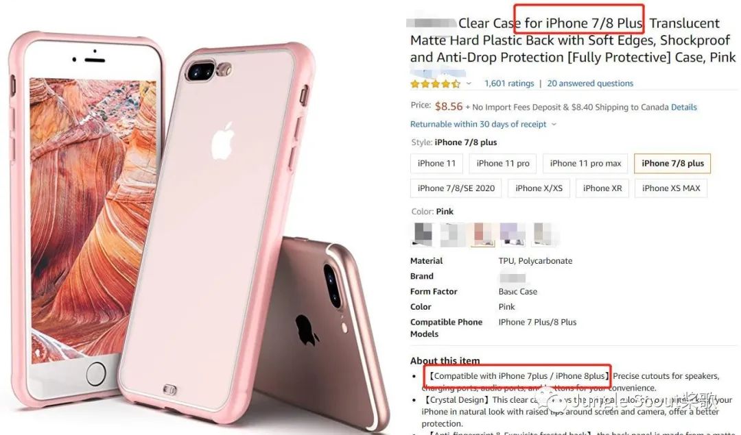 合規(guī)政策、違規(guī)案例、申訴渠道，亞馬遜旺季賬號安全指南！