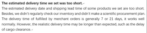 三個步驟，輕松解決亞馬遜ODR超標問題