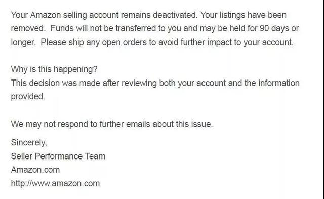 亞馬遜二審自救攻略來襲，亞馬遜人必須收藏！