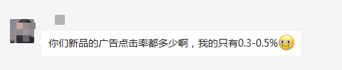 封號潮事件后，亞馬遜出臺新政策，賣家還有機會嗎？
