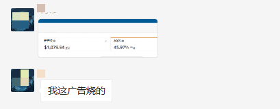 封號潮事件后，亞馬遜出臺新政策，賣家還有機會嗎？