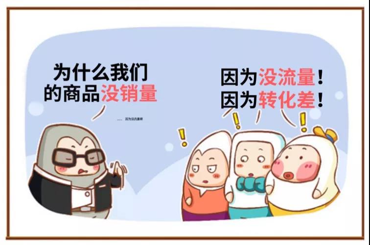 流量!轉(zhuǎn)化!Amazon Business又放大招啦! 流量!轉(zhuǎn)化!Amazon Business又來(lái)放大招啦!