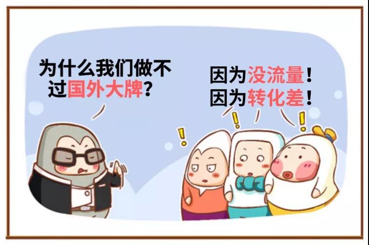 流量!轉(zhuǎn)化!Amazon Business又放大招啦! 流量!轉(zhuǎn)化!Amazon Business又來(lái)放大招啦!