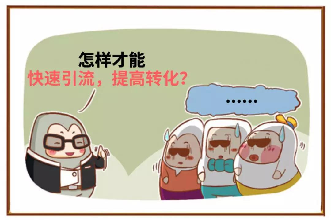 流量!轉(zhuǎn)化!Amazon Business又放大招啦! 流量!轉(zhuǎn)化!Amazon Business又來(lái)放大招啦!