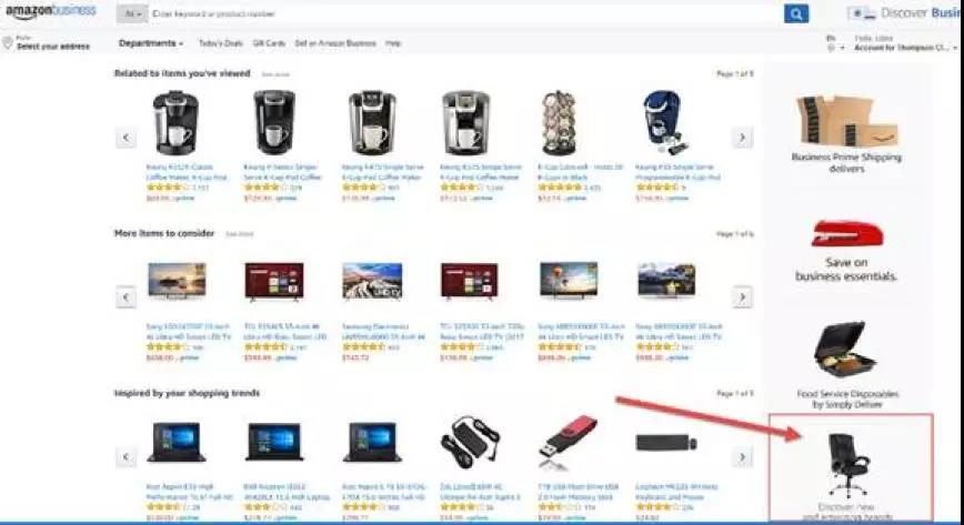 流量!轉(zhuǎn)化!Amazon Business又放大招啦! 流量!轉(zhuǎn)化!Amazon Business又來(lái)放大招啦!