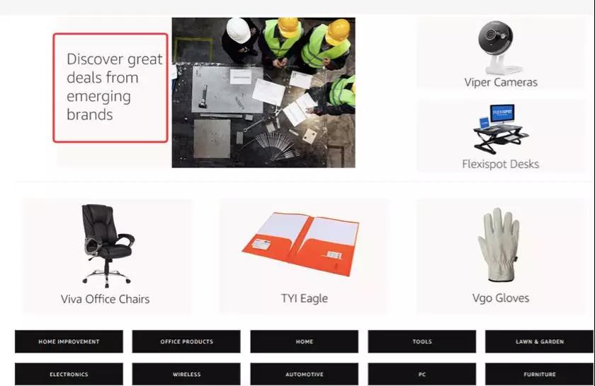 流量!轉(zhuǎn)化!Amazon Business又放大招啦! 流量!轉(zhuǎn)化!Amazon Business又來(lái)放大招啦!