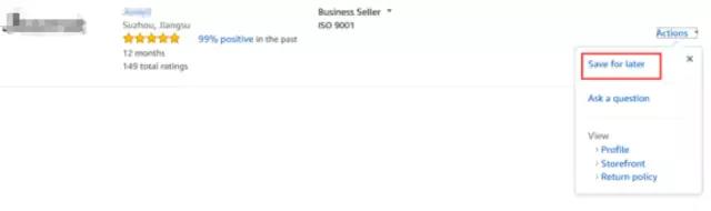 Amazon Business 賬號運營方法,讓你的銷售曲線“6”到飛起來!