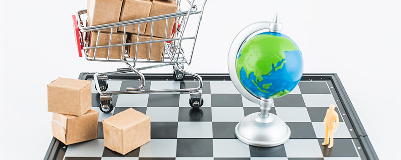 亞馬遜的支付方式有哪些