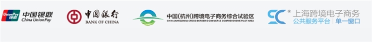 跨境平臺(tái)收款方式的介紹