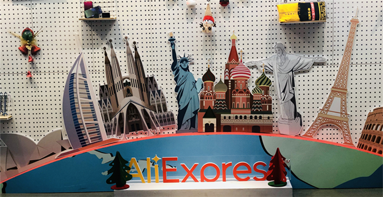 速賣通開店運營：速賣通店鋪美元提現常見的問題匯總