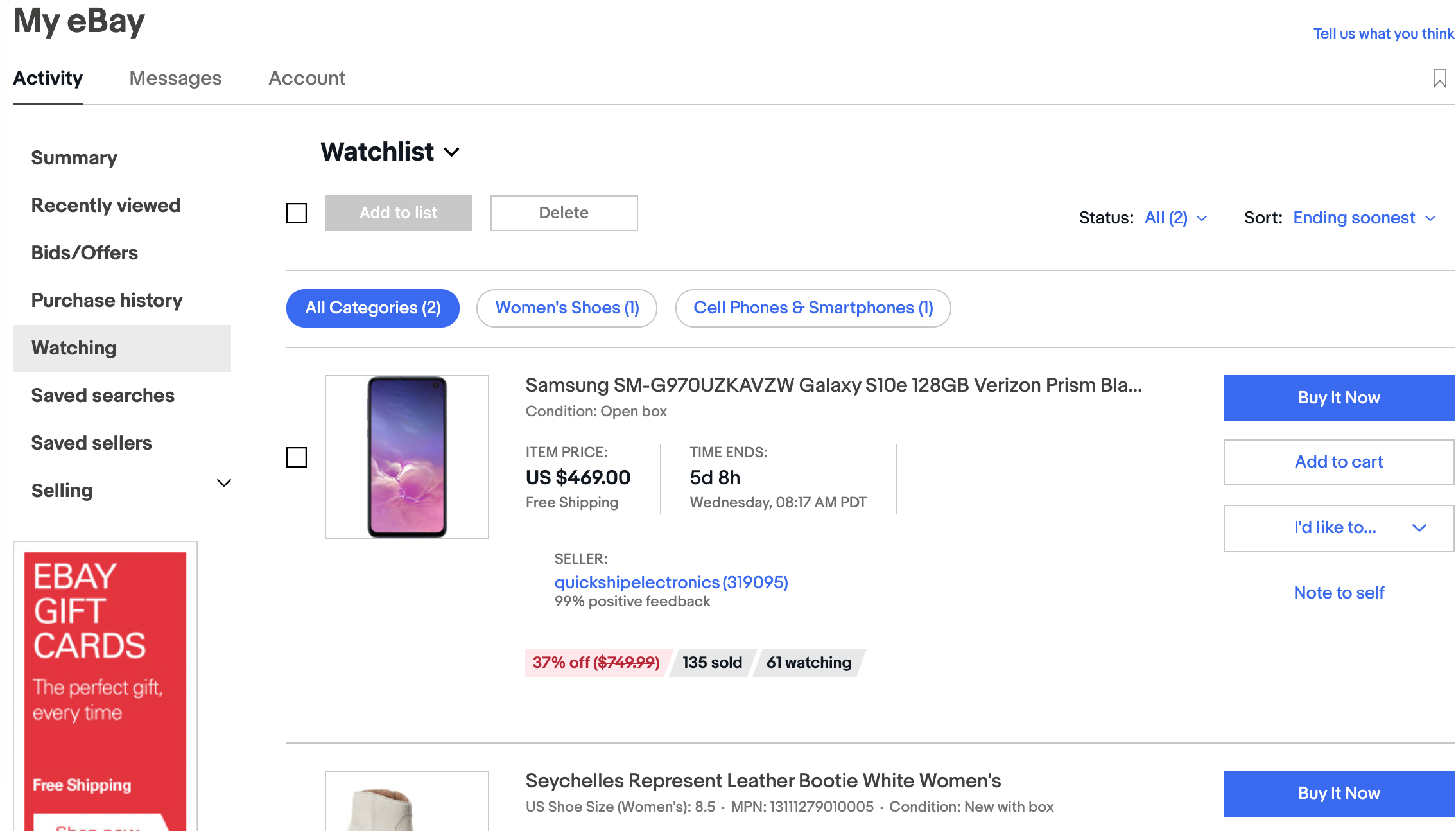 實操:怎么讓eBay買家清空“watch list”?