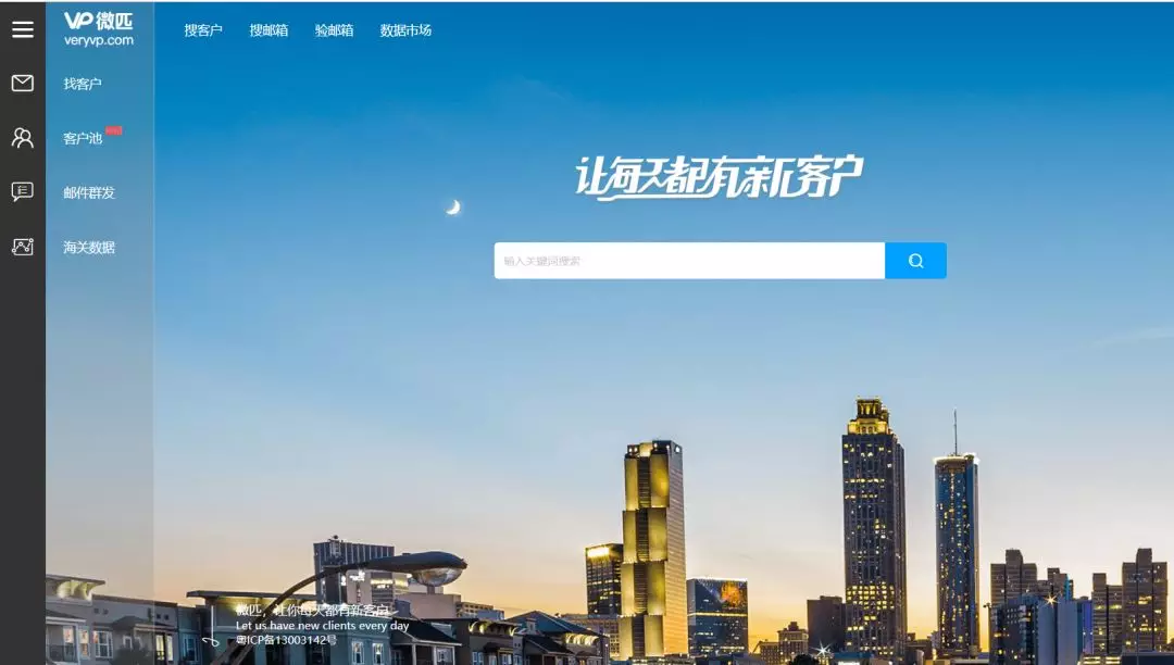 郵件營銷怎么給你Shopify獨立站引流?