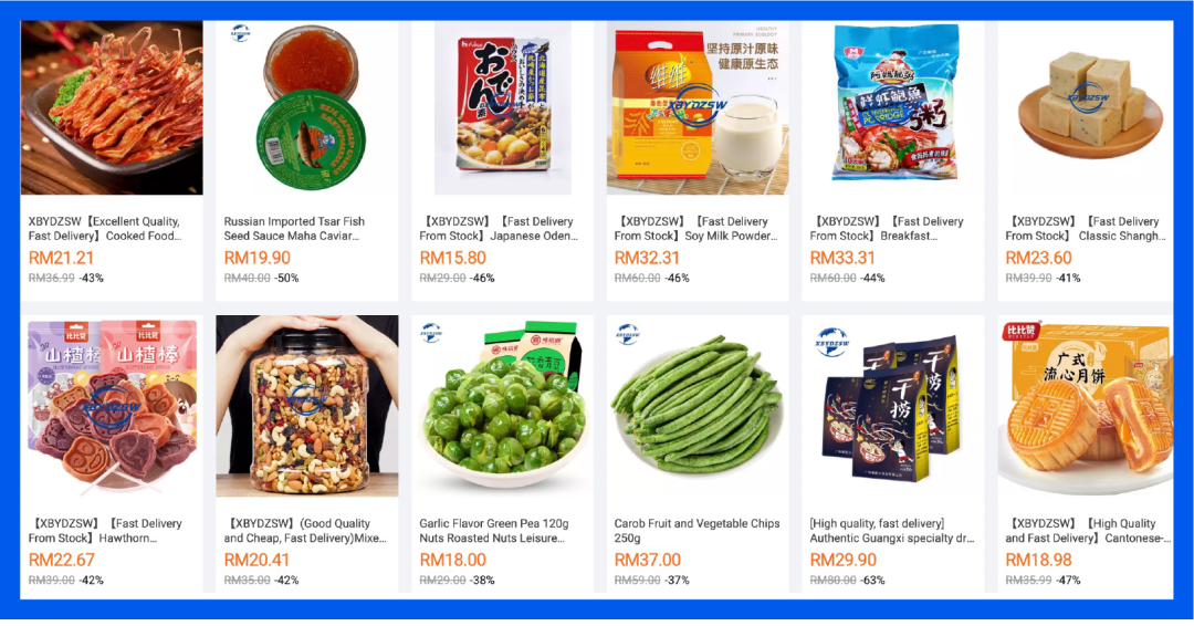 2大趨勢帶動銷售數倍提漲，這些國貨抓住了消費回潮